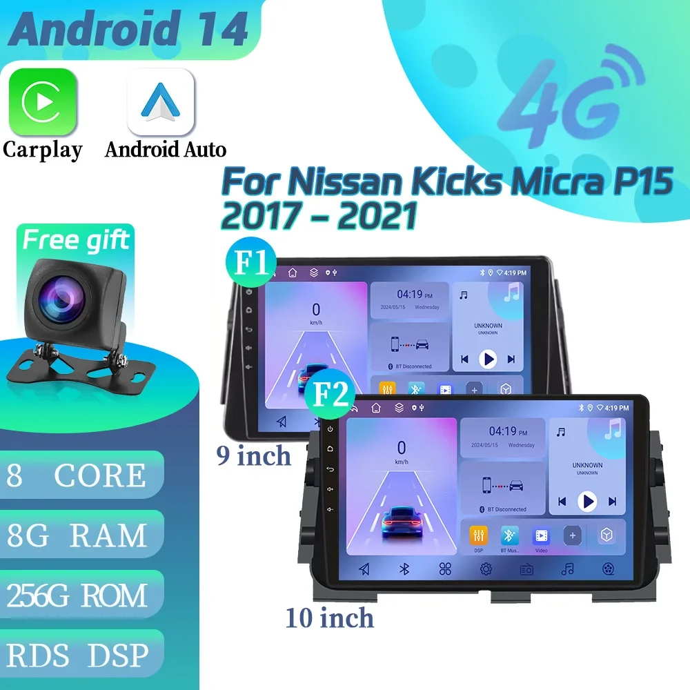 Car Radio For Nissan Kicks Micra P15 2017-2021 Car Screen Multimedia Android Auto Navigation 4G CarPlay Wireless BT Touch Screen
Car Radio For Nissan Kicks Micra P15 2017-2021 Car Screen Multimedia Android Auto Navigation 4G CarPlay Wireless BT Touch Screen