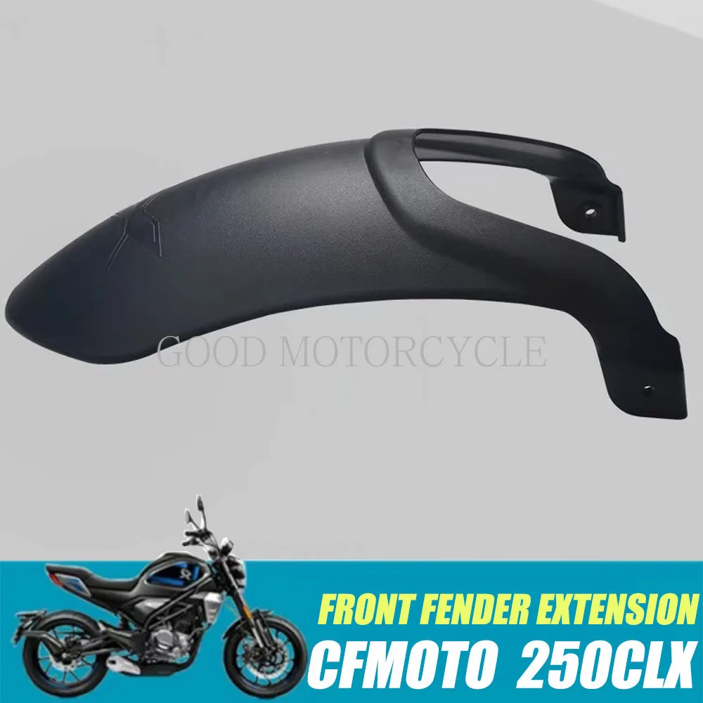 New For CFMOTO CLX250 250 CLX Motorcycle Accessories Front Water Shield Mud Shield Non Destructive Non Punching Original Car
New For CFMOTO CLX250 250 CLX Motorcycle Accessories Front Water Shield Mud Shield Non Destructive Non Punching Original Car
