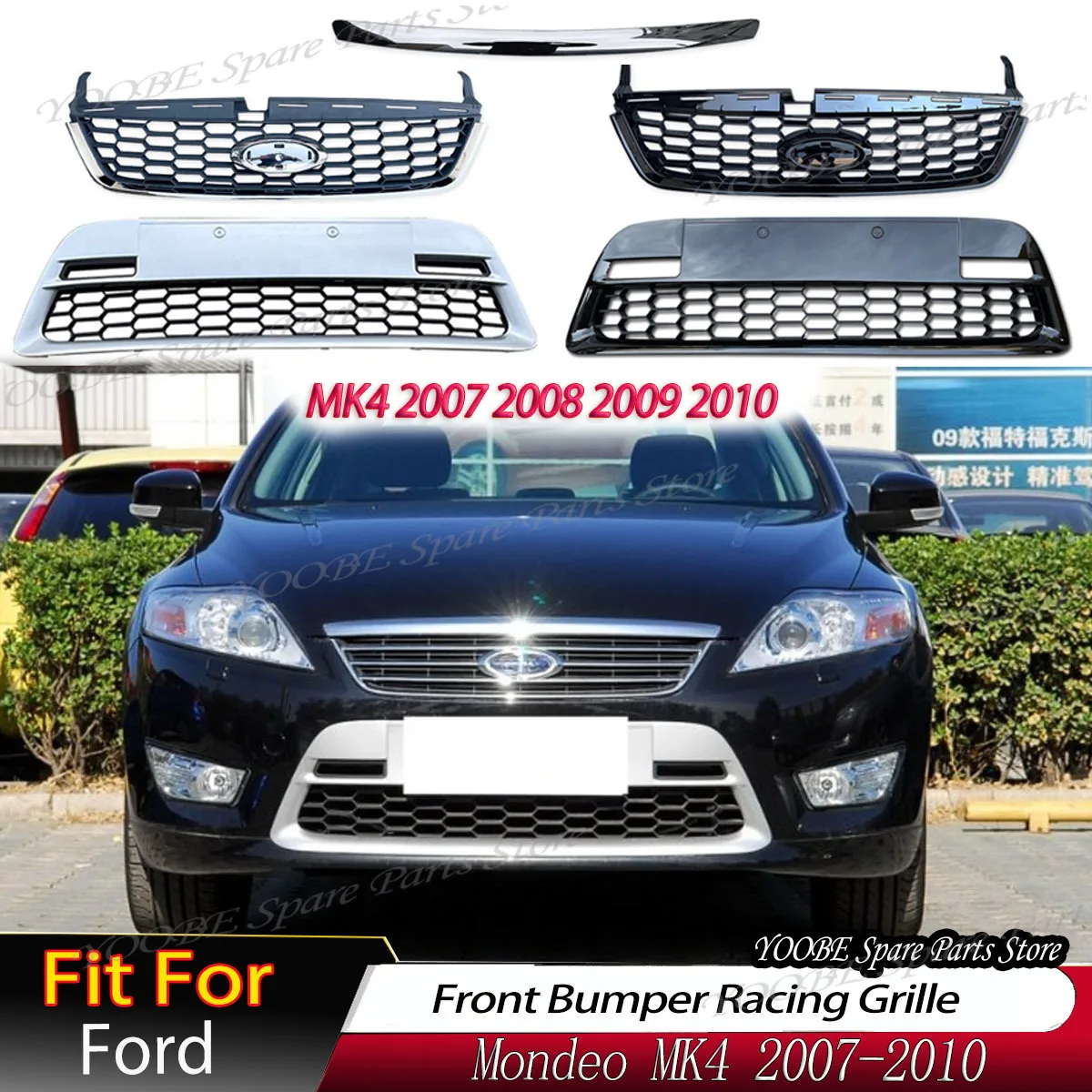For Ford Mondeo MK4 2007 2008 2009 2010 Front Bumper Racing Grille Upper Lower Hood Grill Body Kit Tuning Auto Parts Guard
For Ford Mondeo MK4 2007 2008 2009 2010 Front Bumper Racing Grille Upper Lower Hood Grill Body Kit Tuning Auto Parts Guard