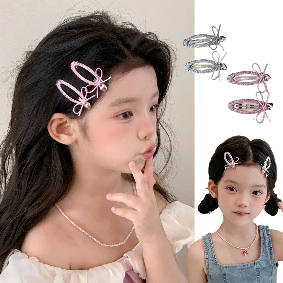 4pcs Toddler Girls Pink Hair Bang Clip Summer Hairpin Children Sequins Barrette Hair Side Clamp For Girl Hair Accessories HP01
4pcs Toddler Girls Pink Hair Bang Clip Summer Hairpin Children Sequins Barrette Hair Side Clamp For Girl Hair Accessories HP01