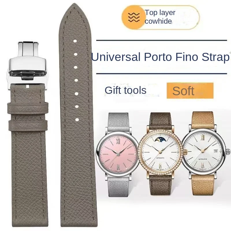 Strap substitute IWC universal Baitao Fino series first-layer cowhide strap women's bracelet pin buckle butterfly buckle
Strap substitute IWC universal Baitao Fino series first-layer cowhide strap women's bracelet pin buckle butterfly buckle