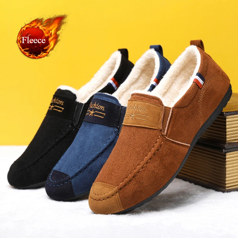 British Men's Casual Shoes Winter Fur Man Loafers Lightweight Soft Comfortable Slip-on Keep Warm Fleece Shoes for Men Home Shoes
British Men's Casual Shoes Winter Fur Man Loafers Lightweight Soft Comfortable Slip-on Keep Warm Fleece Shoes for Men Home Shoes