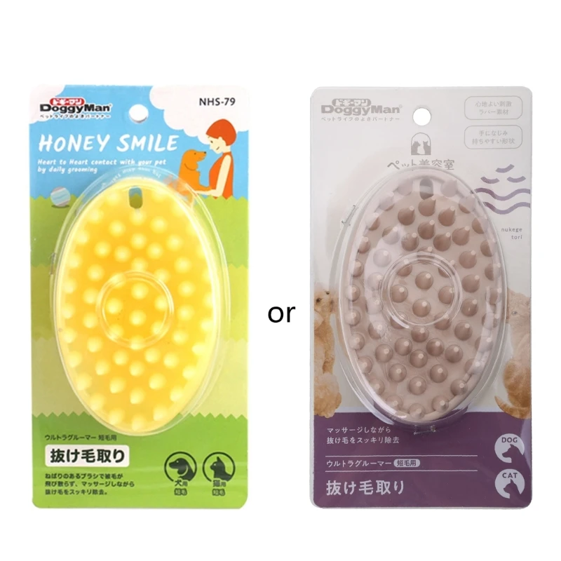 Soft Rubber Bristles Gently Removes Loose & Shed Fur Dog for Cat Grooming Yellow New Dropship
Soft Rubber Bristles Gently Removes Loose & Shed Fur Dog for Cat Grooming Yellow New Dropship