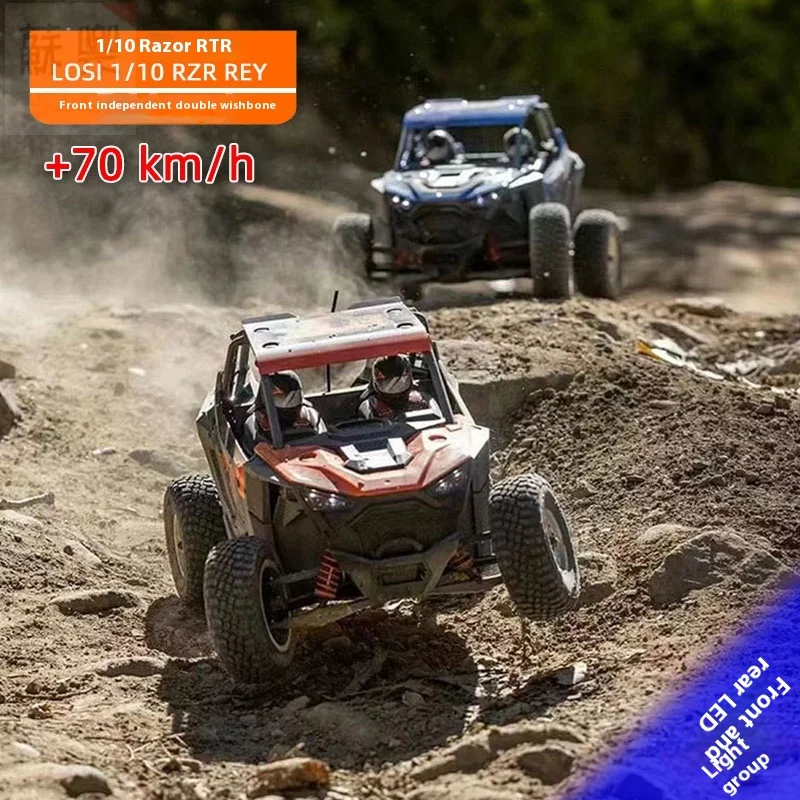 LOSI Razor 1/10 North Star R RTR UTV RZR REY Моделирование Электрический пульт дистанционного управления Электрический внедорожный альпинистский автомобиль Модель игрушки для мальчиков
LOSI Razor 1/10 North Star R RTR UTV RZR REY Моделирование Электрический пульт дистанционного управления Электрический внедорожный альпинистский автомобиль Модель игрушки для мальчиков