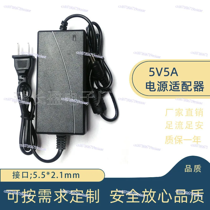 5V5A/5V4A Power Adapter Desktop, Monitoring LED Light Bar Mobile DVD5V3A Switching Power Supply Spot
5V5A/5V4A Power Adapter Desktop, Monitoring LED Light Bar Mobile DVD5V3A Switching Power Supply Spot