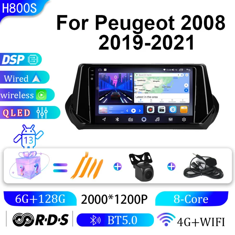 For Peugeot 2008 19-21 Car Multimedia Player Android Car Player GPS WIFI Carplay 4G Car Radio Navigation Stereo Car Electronic
For Peugeot 2008 19-21 Car Multimedia Player Android Car Player GPS WIFI Carplay 4G Car Radio Navigation Stereo Car Electronic
