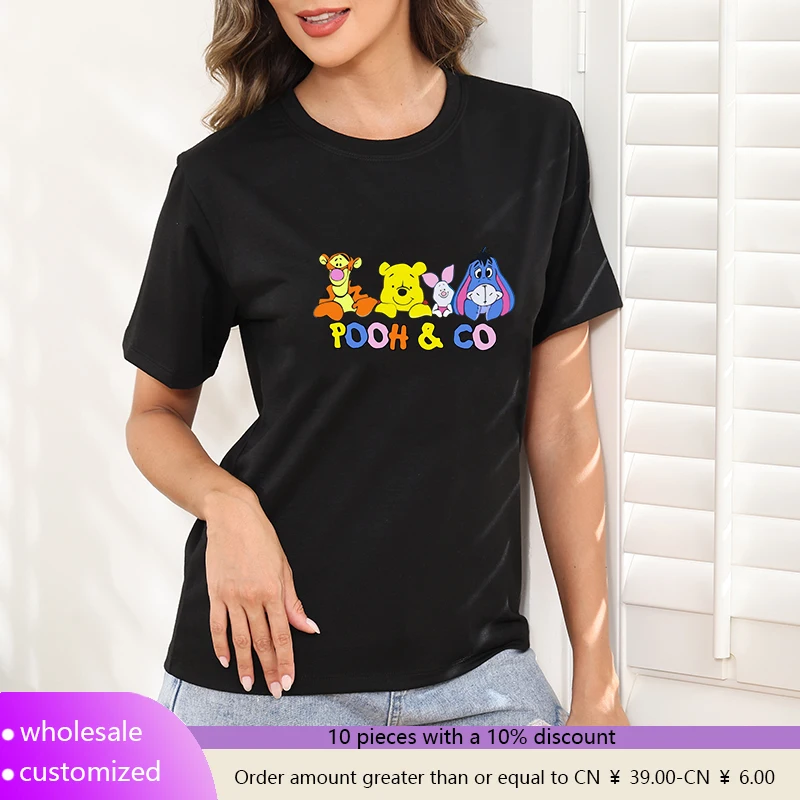 Oversized t-shirt Women Design Cute Short Sleeve Top Summer Female Streetwear Tops Printed Female Streetwear Tops Kawaii Clothes
Oversized t-shirt Women Design Cute Short Sleeve Top Summer Female Streetwear Tops Printed Female Streetwear Tops Kawaii Clothes