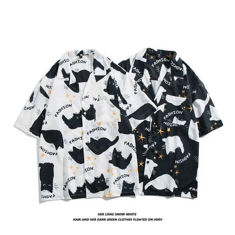 Hawaii Beach Casual Loose ort Sve irt Men's Faion Ins Stand Polyester No Ironing Treaent Summer irt
Hawaii Beach Casual Loose ort Sve irt Men's Faion Ins Stand Polyester No Ironing Treaent Summer irt