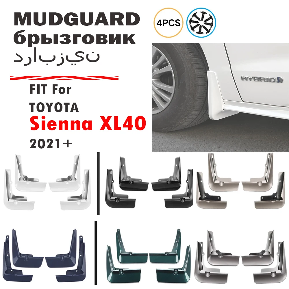FOR Toyota Sienna XL40 Car Mudguards Mud Flaps Guard Splash Mudguard Fender Mudflaps Car Accessories 4pcs 2021 2022 2023 2024+
FOR Toyota Sienna XL40 Car Mudguards Mud Flaps Guard Splash Mudguard Fender Mudflaps Car Accessories 4pcs 2021 2022 2023 2024+