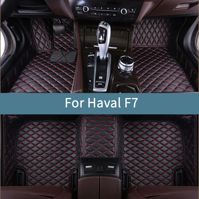 Car Floor Mats For Haval F7 2020 2021 2022 2023 2024 2025 2026 Floor Mats For Cars All Weather Waterproof Full Set
Car Floor Mats For Haval F7 2020 2021 2022 2023 2024 2025 2026 Floor Mats For Cars All Weather Waterproof Full Set