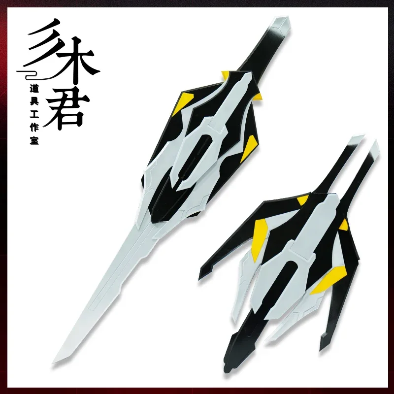 Rahu Path To Nowhere Prop Cosplay Weapons Halloween Christmas Party Props for Comic Show
Rahu Path To Nowhere Prop Cosplay Weapons Halloween Christmas Party Props for Comic Show