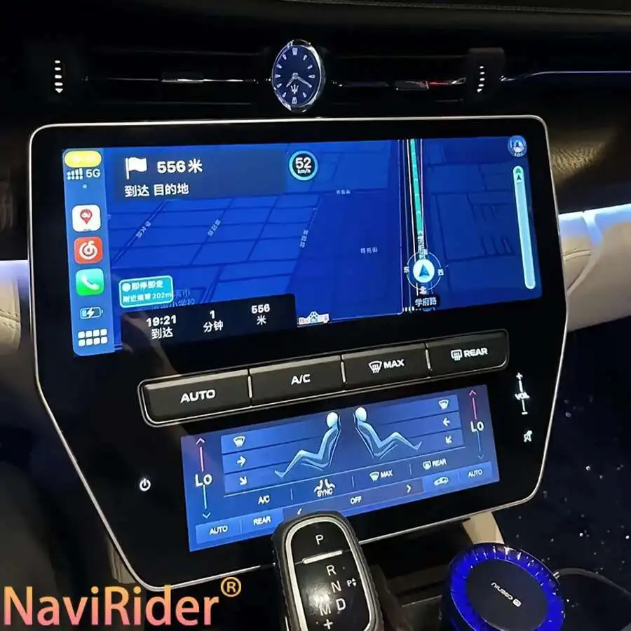 Multimedia Video For Maserati Quattroporte 2013-2020 AC Panel Stereo Head Unit Player Auto Navigation Car Radio Android Screen
Multimedia Video For Maserati Quattroporte 2013-2020 AC Panel Stereo Head Unit Player Auto Navigation Car Radio Android Screen