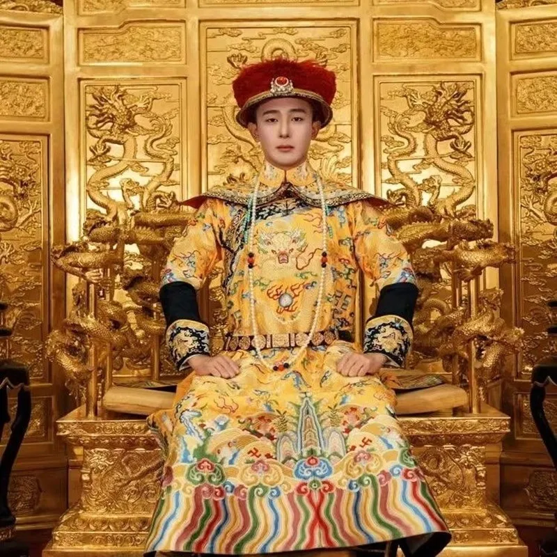 Yellow Chinese Ancient Emperor Costume Suit Qing Dynasty Dragon Robe Studio Photography (Hat+Clothes)
Yellow Chinese Ancient Emperor Costume Suit Qing Dynasty Dragon Robe Studio Photography (Hat+Clothes)