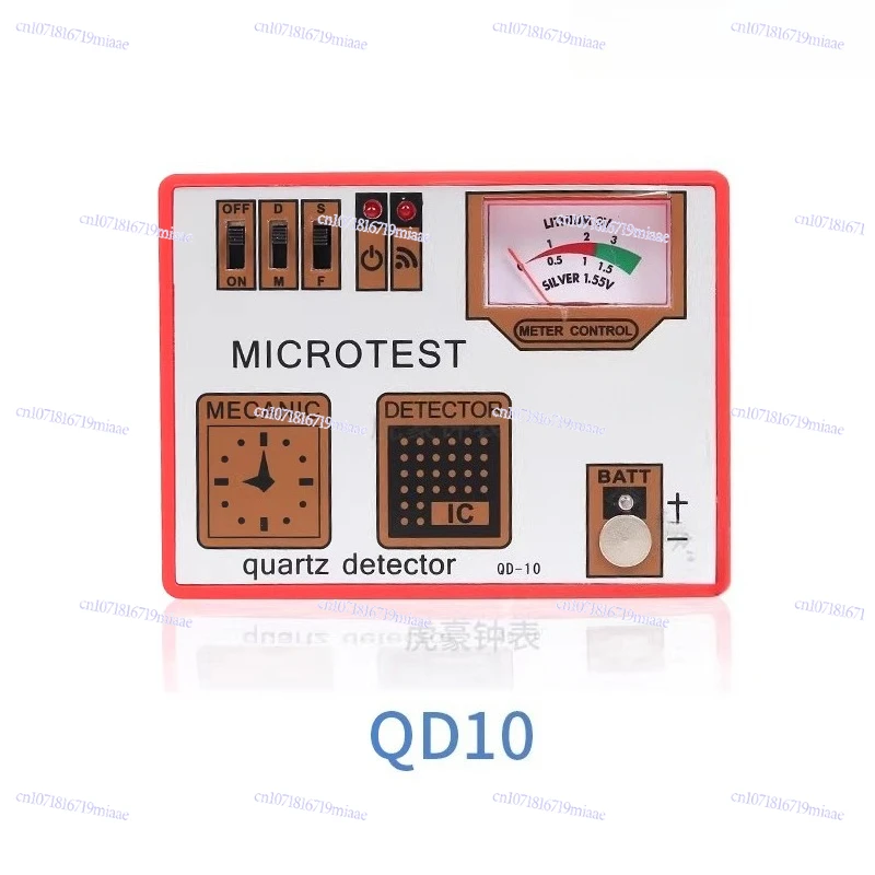 Advanced Battery Measurement Table, Button Battery Measurement, Movement Detector, Demagnetizer Three-in-one
Advanced Battery Measurement Table, Button Battery Measurement, Movement Detector, Demagnetizer Three-in-one