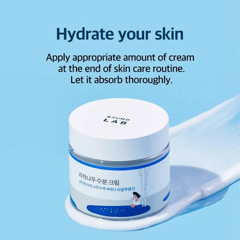 Birch Juice Moisturizing Cream 48-Hour Deep Hydrating Face Moisturizer Korean Acne-Prone Skin Care,Reduces Sebum,Oil,Blackheads
Birch Juice Moisturizing Cream 48-Hour Deep Hydrating Face Moisturizer Korean Acne-Prone Skin Care,Reduces Sebum,Oil,Blackheads