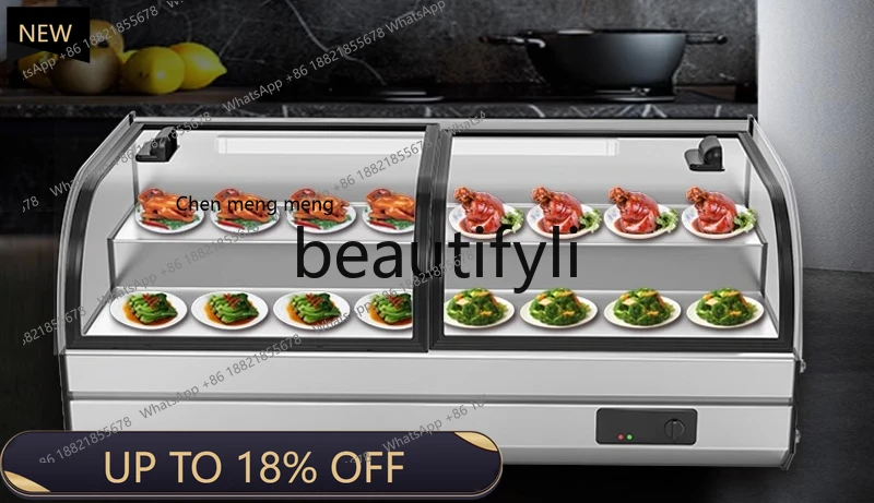 Z189 Desktop ladder refrigerated display cabinet, tricycle three-layer fresh-keeping barbecue, mobile stall refrigerator
Z189 Desktop ladder refrigerated display cabinet, tricycle three-layer fresh-keeping barbecue, mobile stall refrigerator