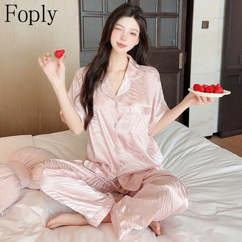 Zebra Striped Print Woman Pyjamas Set Spring Summer 2Piece Pajama Satin Silk Sleepwear Top Pants Pijama Pjs Loungewear
Zebra Striped Print Woman Pyjamas Set Spring Summer 2Piece Pajama Satin Silk Sleepwear Top Pants Pijama Pjs Loungewear