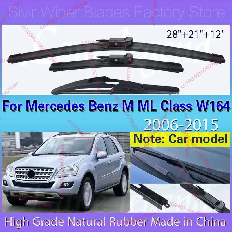 Щетки стеклоочистителя для Mercedes Benz M ML Class W164, переднее и заднее окно 2006 2007 2008 2009 2010 2011 2012 2013 2014 2015
Щетки стеклоочистителя для Mercedes Benz M ML Class W164, переднее и заднее окно 2006 2007 2008 2009 2010 2011 2012 2013 2014 2015