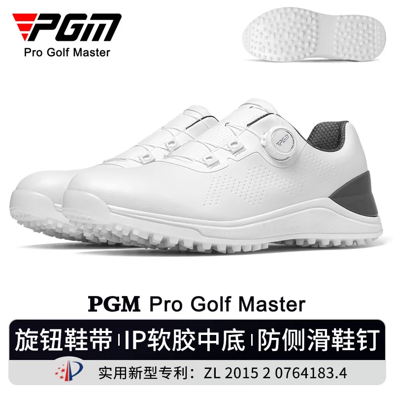 PGM Men's Golf Sport Shoes Casual Damping Sneakers Auto Lacing Waterproof Microfiber Anti-Slip XZ405
PGM Men's Golf Sport Shoes Casual Damping Sneakers Auto Lacing Waterproof Microfiber Anti-Slip XZ405