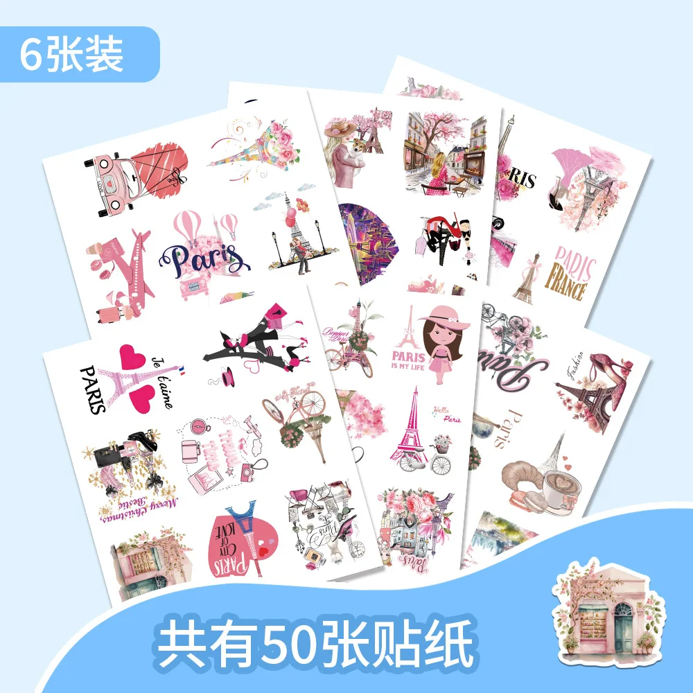 50PCS Pink Paris Landscape Cartoon Sticker DIY Phone Laptop Luggage Water Cup Skateboard Graffiti Decals Fun for Kids Toys Gifts 
50PCS Pink Paris Landscape Cartoon Sticker DIY Phone Laptop Luggage Water Cup Skateboard Graffiti Decals Fun for Kids Toys Gifts