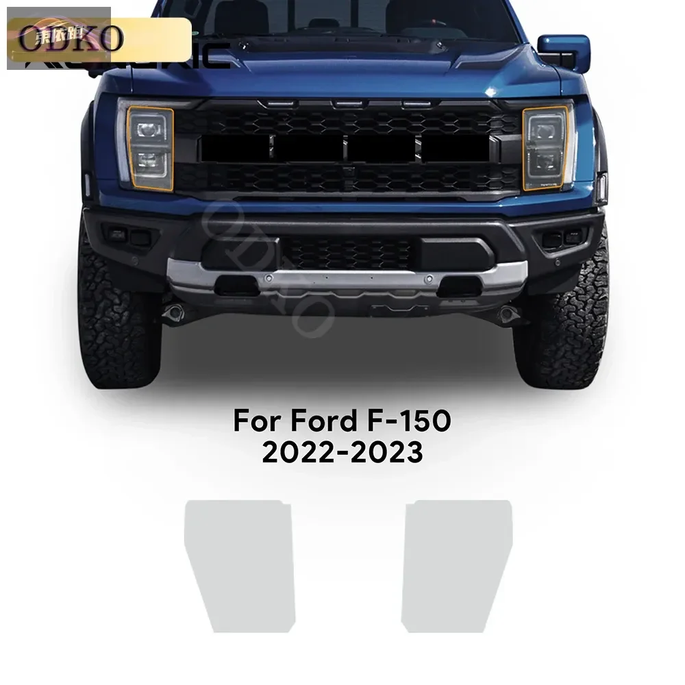 Car Headlights Taillights Protective Film For Ford F-150 2022 2023 Front Anti Scratch Black Transparent TPU Sticker Accessories 
Car Headlights Taillights Protective Film For Ford F-150 2022 2023 Front Anti Scratch Black Transparent TPU Sticker Accessories