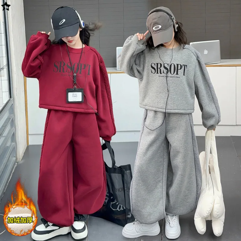 Teenager Girls Sport Suit Autumn Winter Warm Fleece Sweatshirt Loose Pants 2pcs Children Tracksuit Casual Kid Clothing Set
Teenager Girls Sport Suit Autumn Winter Warm Fleece Sweatshirt Loose Pants 2pcs Children Tracksuit Casual Kid Clothing Set