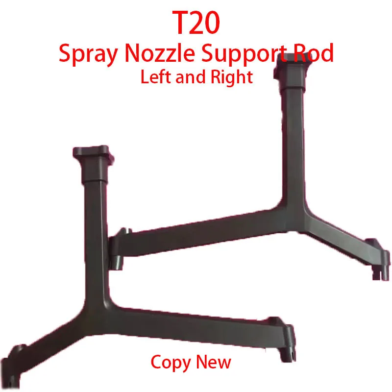 Agras DJI T20 Spray Nozzle Support Rod Left and Right Spray Bar For Agriculture Drone Copy New Repair Parts
Agras DJI T20 Spray Nozzle Support Rod Left and Right Spray Bar For Agriculture Drone Copy New Repair Parts