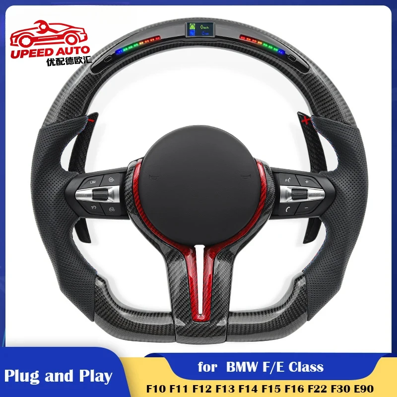 LED Carbon Steering Wheel for BMW M3 M6 F07 F10 F11 F18 F20 F06 F12 F13 F01 F02 F03 F30 F90 F91 F92 F93 E90 E91 E92 E93 E70
LED Carbon Steering Wheel for BMW M3 M6 F07 F10 F11 F18 F20 F06 F12 F13 F01 F02 F03 F30 F90 F91 F92 F93 E90 E91 E92 E93 E70