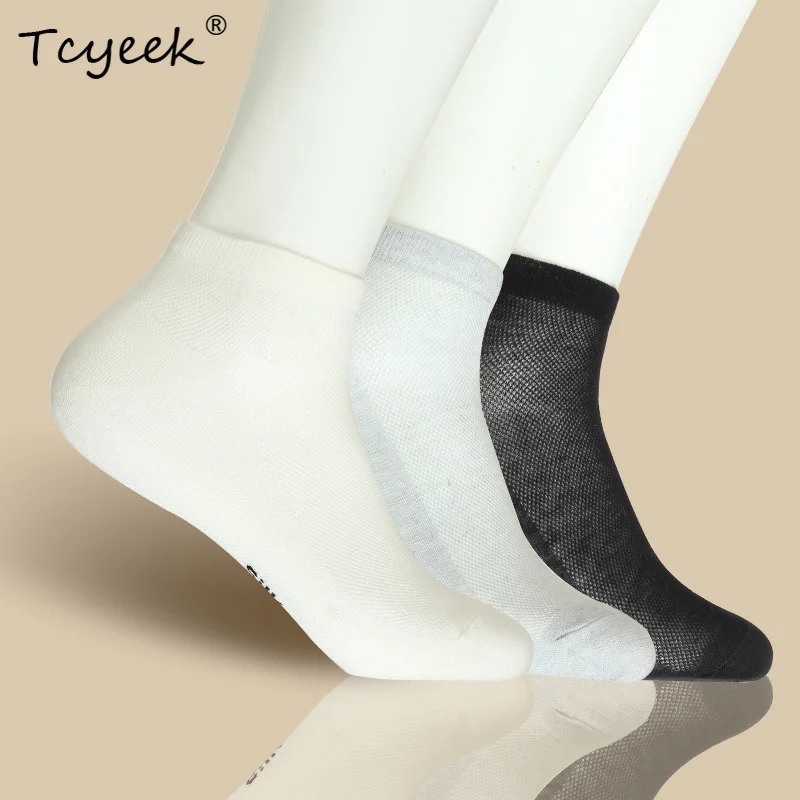 Tcyeek, 3PCS Natural Silk Blended Socks, Men's Simple Absorption Sock, Women Solid Color Ankle Sock, Summer Autumn P48730QM
Tcyeek, 3PCS Natural Silk Blended Socks, Men's Simple Absorption Sock, Women Solid Color Ankle Sock, Summer Autumn P48730QM