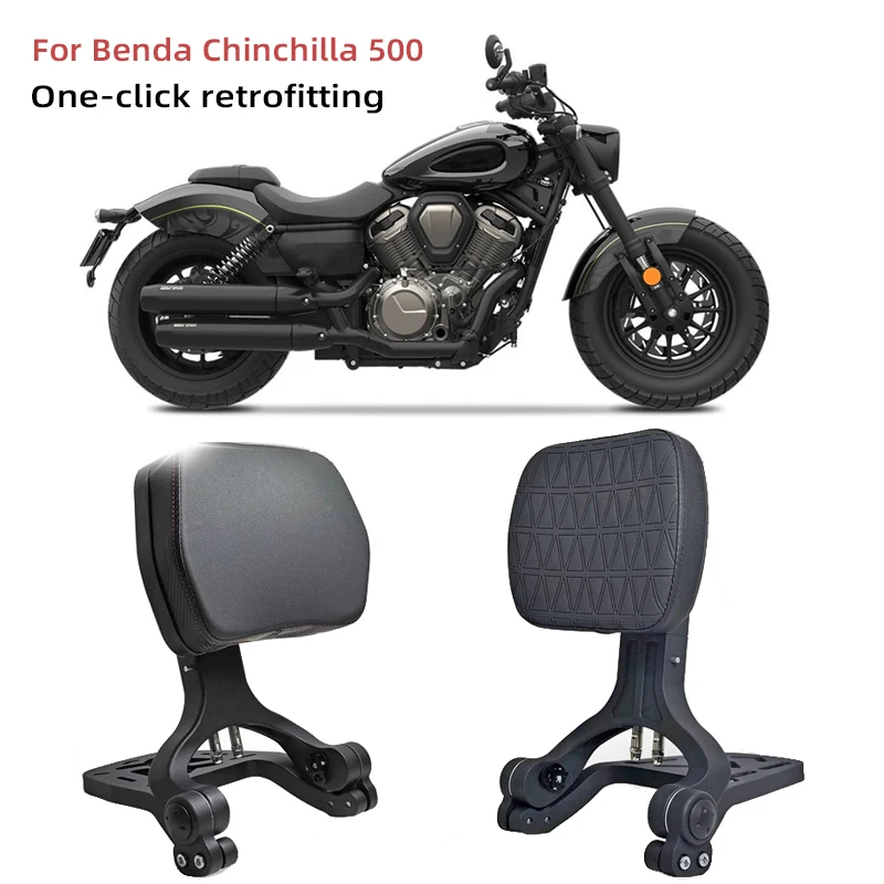 Motorcycle Folding Backrest Rear Luggage Rack Saddlebag Bracket Leather Bag Large Capacity Travel Bag For Benda Chinchilla 500
Motorcycle Folding Backrest Rear Luggage Rack Saddlebag Bracket Leather Bag Large Capacity Travel Bag For Benda Chinchilla 500