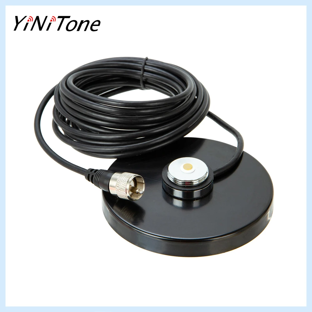 NB-120 Black NMO Magnetic Base 12CM w/5M RG-58 Cable - Heavy-Duty 30.8lbs Magnet for Yaesu/Kenwood/ICOM Car Radios
NB-120 Black NMO Magnetic Base 12CM w/5M RG-58 Cable - Heavy-Duty 30.8lbs Magnet for Yaesu/Kenwood/ICOM Car Radios