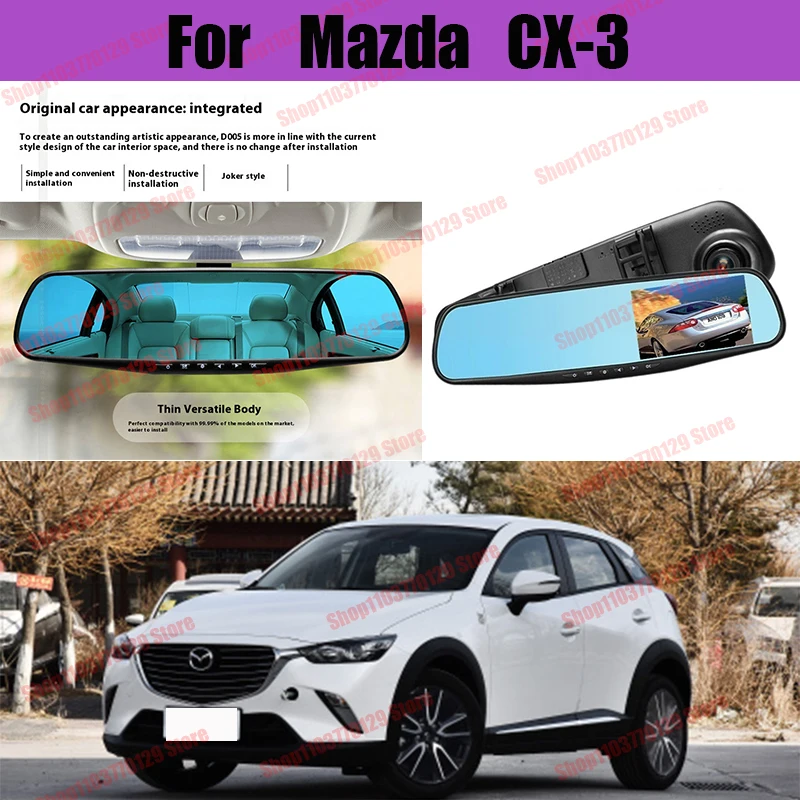 For Mazda CX-3 High definition dual lens driving recorder with front and rear dual recording reverse images Car dvr
For Mazda CX-3 High definition dual lens driving recorder with front and rear dual recording reverse images Car dvr