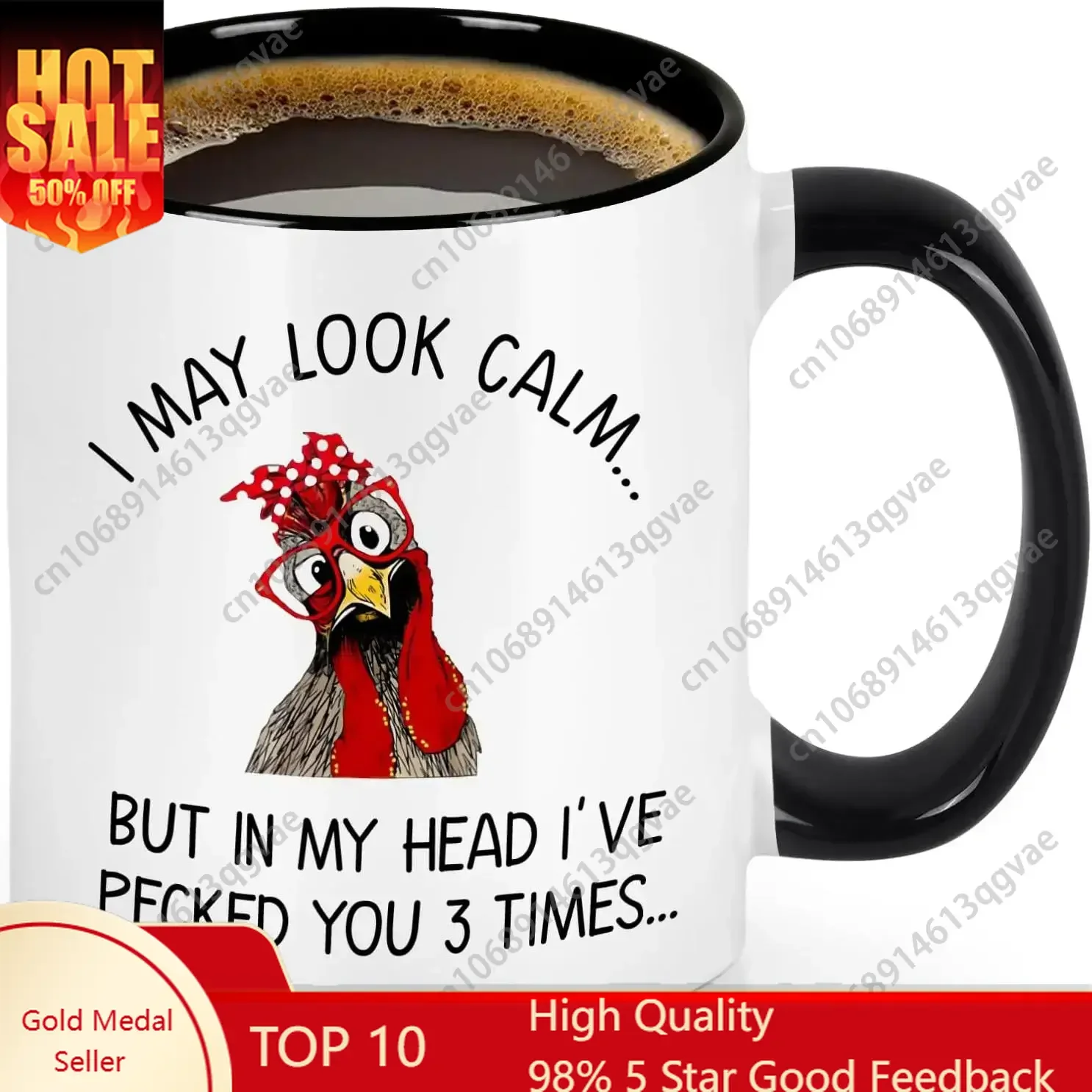 Fun Gifts For Ladies And Gentlemen Fun Rooster Coffee CupI May Look Calm But In My Head I'Ve Pecked You Coffee Cup Birthday A
Fun Gifts For Ladies And Gentlemen Fun Rooster Coffee CupI May Look Calm But In My Head I'Ve Pecked You Coffee Cup Birthday A
