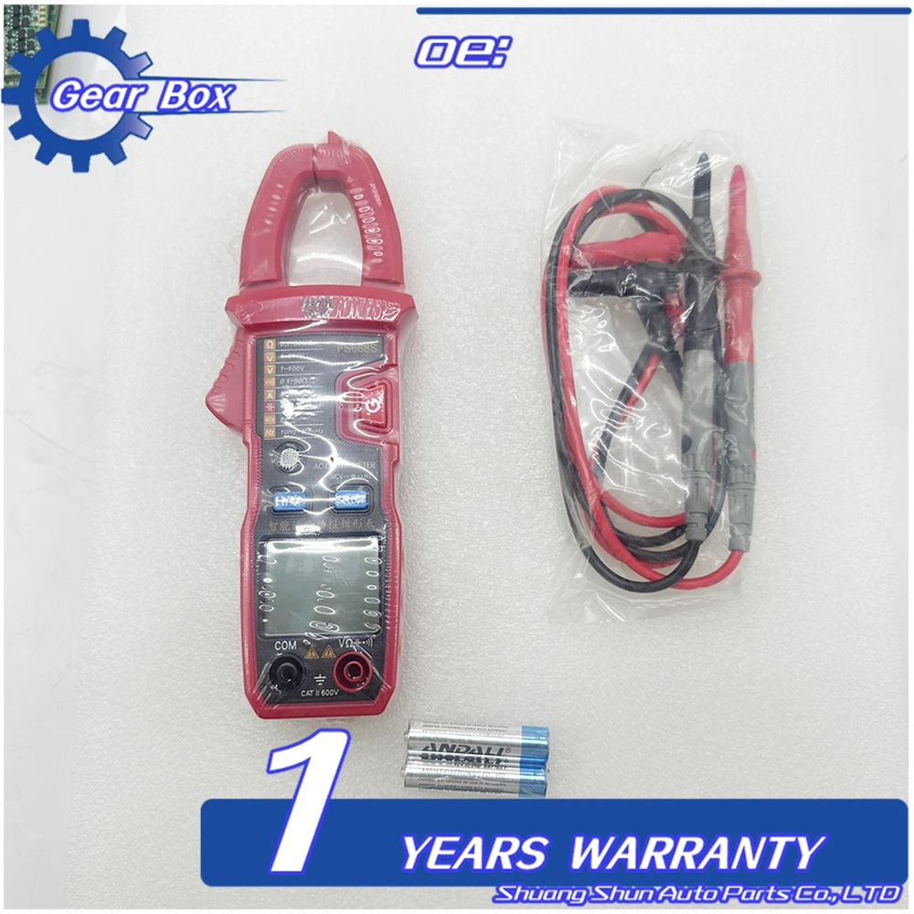 Solenoid valve resistance meter high-precision digital electrician maintenance intelligent ammeter is suitable for any model
Solenoid valve resistance meter high-precision digital electrician maintenance intelligent ammeter is suitable for any model