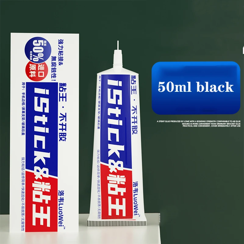 LuoWei 15ML 50ML Istick LCD Tampilan Bingkai Lem Layar Ponsel Ikatan Kaca Perbaikan Ponsel Alat Perbaikan Lem Adhesi Yang Kuat
LuoWei 15ML 50ML Istick LCD Tampilan Bingkai Lem Layar Ponsel Ikatan Kaca Perbaikan Ponsel Alat Perbaikan Lem Adhesi Yang Kuat