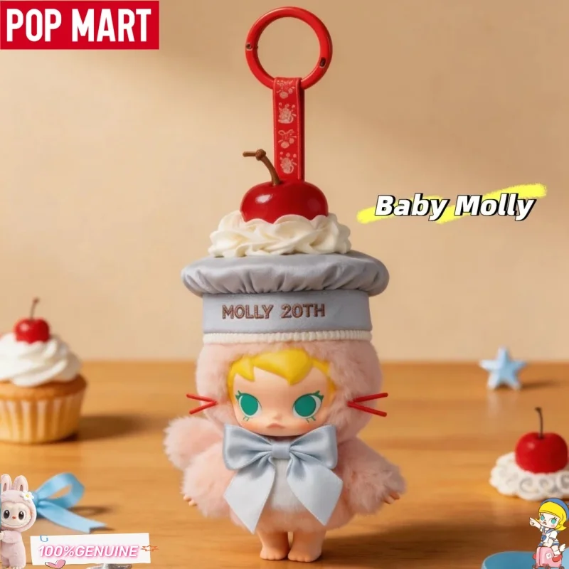 POPMART Baby Molly 20th Anniversary Vinyl Plush Blister Pack Toy Pendant Lovely Cherry Cake Keychain Collectible Gift For Fans
POPMART Baby Molly 20th Anniversary Vinyl Plush Blister Pack Toy Pendant Lovely Cherry Cake Keychain Collectible Gift For Fans
