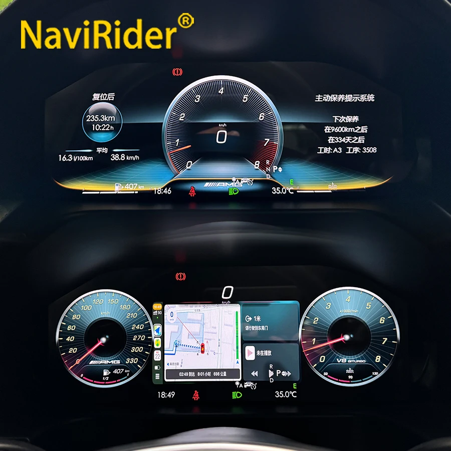 Yes 12.3'' LCD Digital Dashboard Cluster For Benz ML GL GLE GLS W166 X166 w212 2012-2019 Auto Instrument Paneel Cockpit Speedme
Yes 12.3'' LCD Digital Dashboard Cluster For Benz ML GL GLE GLS W166 X166 w212 2012-2019 Auto Instrument Paneel Cockpit Speedme