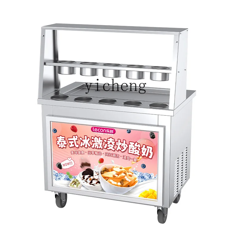 XL1 Fried Yogurt Machine Fried Ice Machine Commercial Single and Double Pot, Fried Ice Cream Machine
XL1 Fried Yogurt Machine Fried Ice Machine Commercial Single and Double Pot, Fried Ice Cream Machine