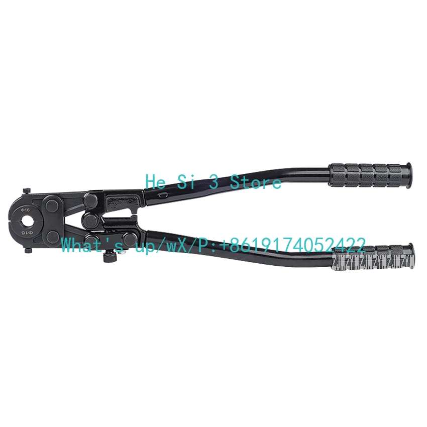 CW-1625 Mechanical Pipe Wrench Clamp Pliers Stainless Steel Pipe Vice For Copper Tube Sleeve Aluminium Plastic Composite Pipe
CW-1625 Mechanical Pipe Wrench Clamp Pliers Stainless Steel Pipe Vice For Copper Tube Sleeve Aluminium Plastic Composite Pipe
