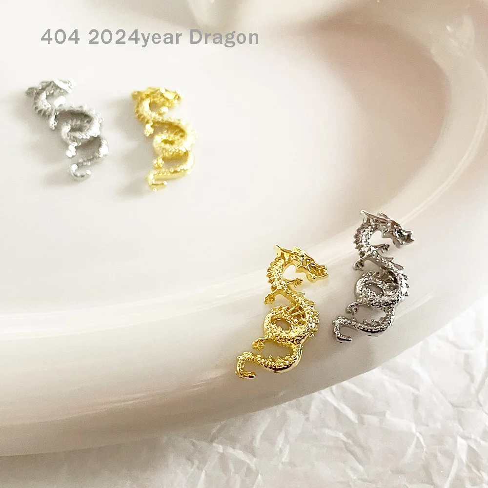 -2024 Animal Sign- CN Zodiac Dragon Metal Alloy Propitious Omen Circling Dragon Nail Charms Vintage Chrome Nails Accessories 404
-2024 Animal Sign- CN Zodiac Dragon Metal Alloy Propitious Omen Circling Dragon Nail Charms Vintage Chrome Nails Accessories 404