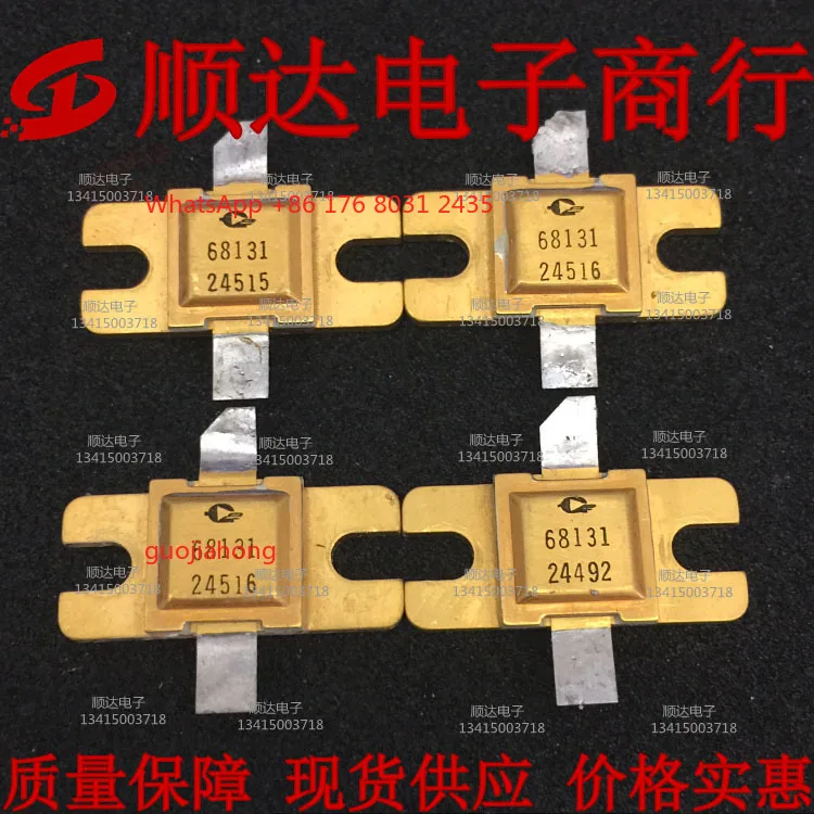 68131 transistor, field effect transistor power transistor, complete models, spot disassembly
68131 transistor, field effect transistor power transistor, complete models, spot disassembly