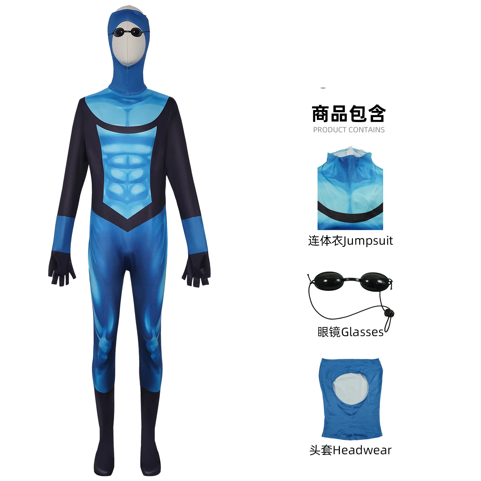 Invincible Mark Grayson Cosplay Fantasia Costume Zentai Jumpsuit for Adult Men Outfits Disguise Halloween Carnival Party Suit
Invincible Mark Grayson Cosplay Fantasia Costume Zentai Jumpsuit for Adult Men Outfits Disguise Halloween Carnival Party Suit