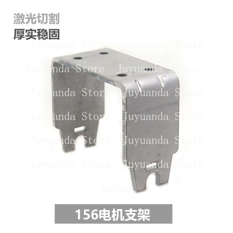 Brushless Motor Front Fork Bracket, Mounting Frame Skateboard Electric Vehicle Modified Wheel Hub Motor Iron Frame Double Shaft
Brushless Motor Front Fork Bracket, Mounting Frame Skateboard Electric Vehicle Modified Wheel Hub Motor Iron Frame Double Shaft