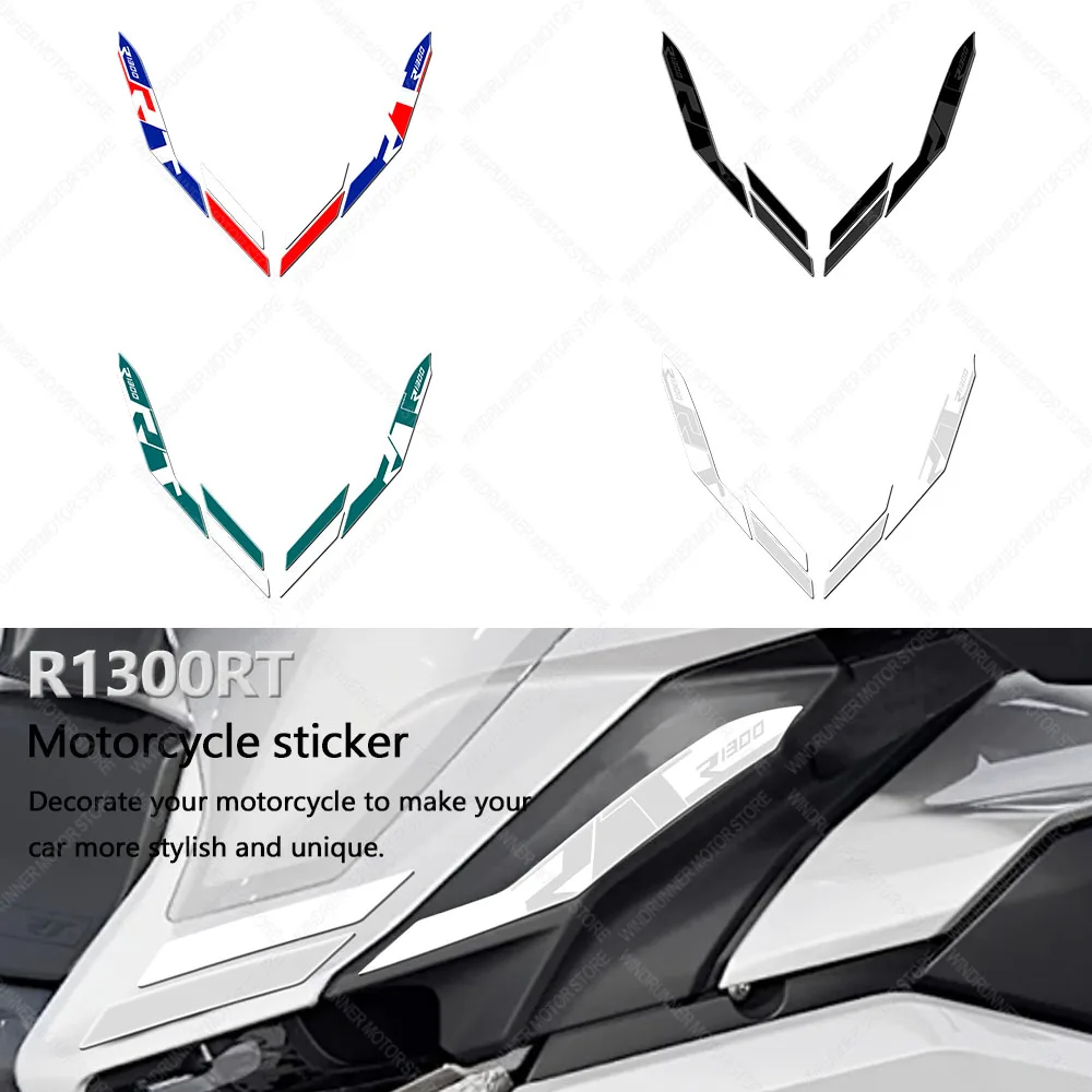 Для R 1300RT3D защитная наклейка из эпоксидной смолы мотоцикла, передняя защита губ, водонепроницаемая защитная наклейка для R1300RT R 1300RT
Для R 1300RT3D защитная наклейка из эпоксидной смолы мотоцикла, передняя защита губ, водонепроницаемая защитная наклейка для R1300RT R 1300RT