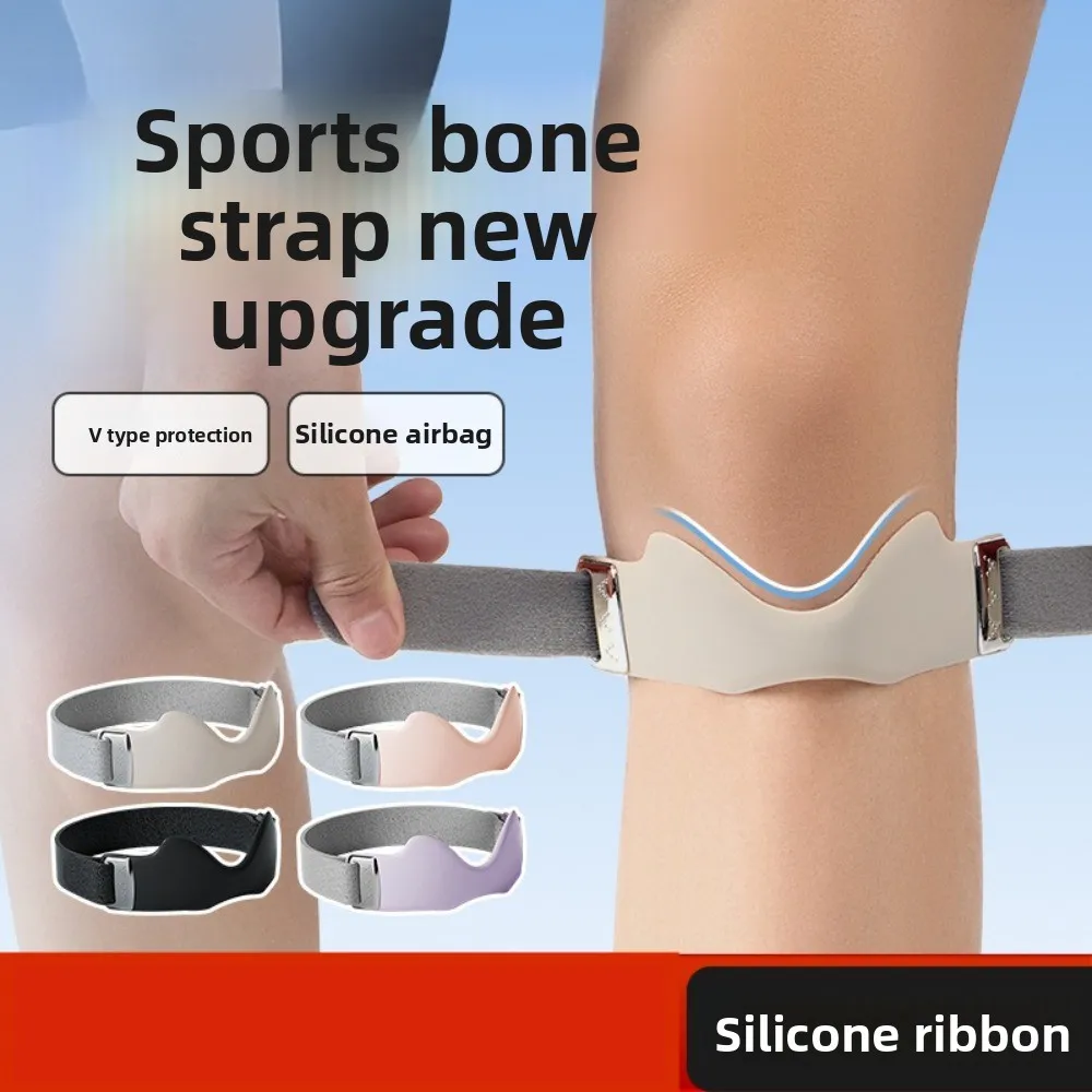 Профессиональный бандаж для поддержки колена с силиконовым ремешком надколенника — дышащий против травм для бега, баскетбола, волейбола, фитнеса
Профессиональный бандаж для поддержки колена с силиконовым ремешком надколенника — дышащий против травм для бега, баскетбола, волейбола, фитнеса