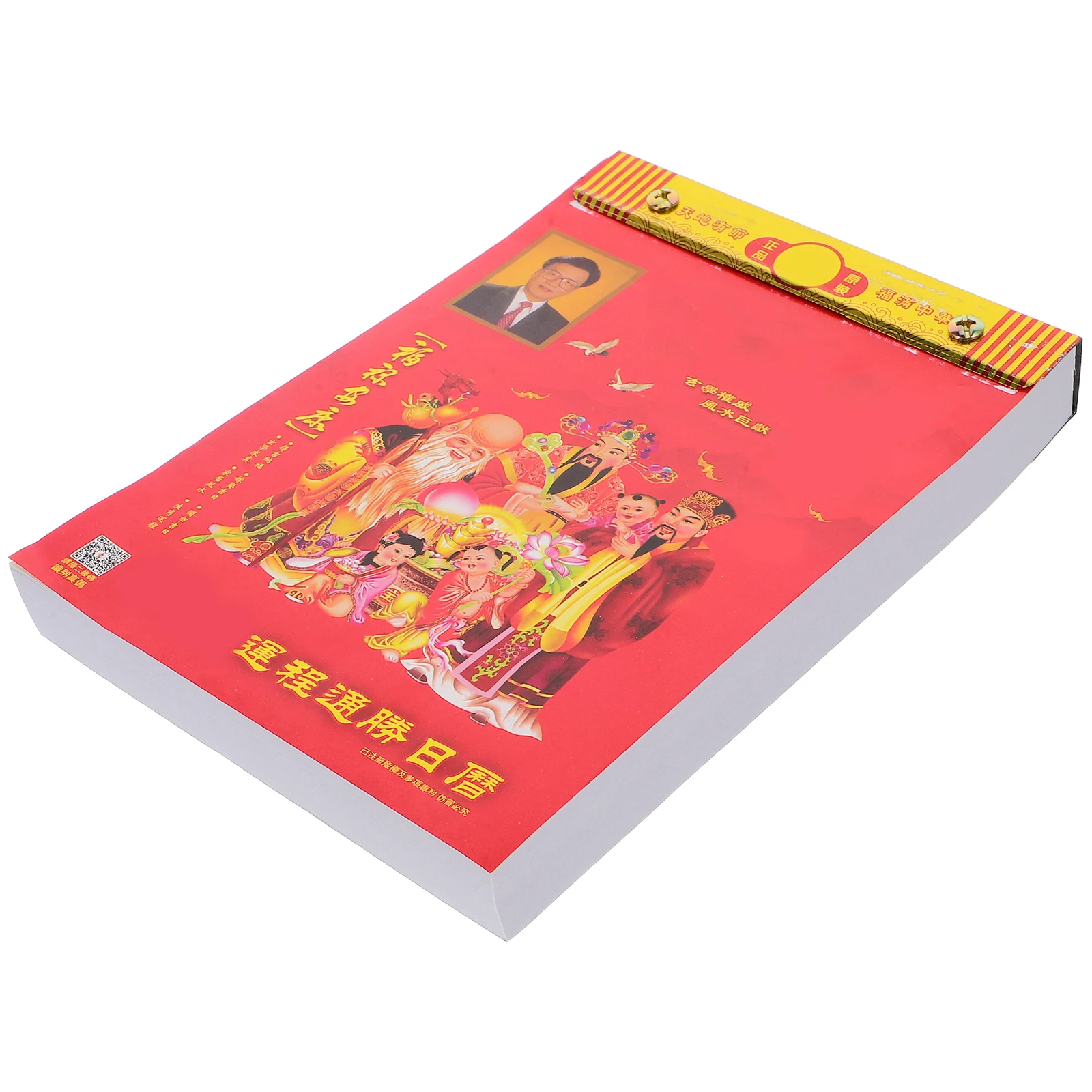 2025 Hand Torn Wall Calendar Year of Snake Paper Daily Scheduler Chinese Style Office Home Decor 24 Solar Terms
2025 Hand Torn Wall Calendar Year of Snake Paper Daily Scheduler Chinese Style Office Home Decor 24 Solar Terms