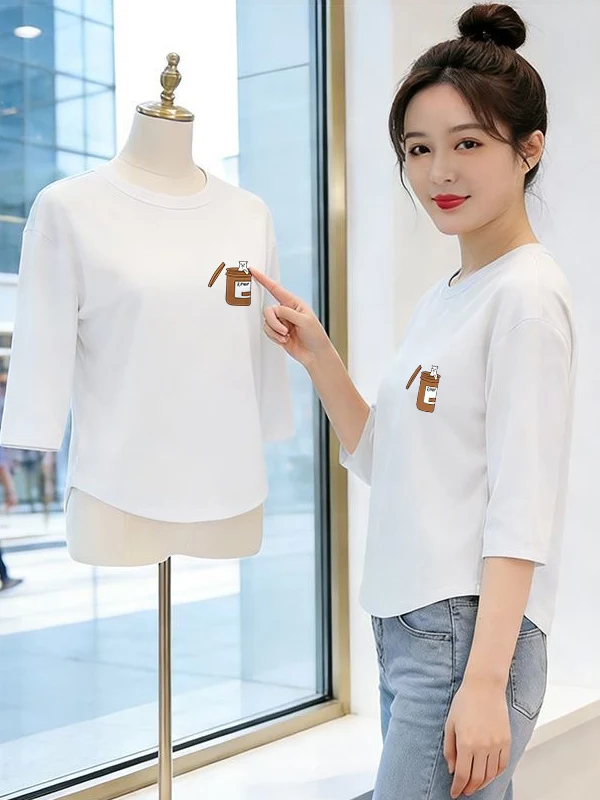 Elegant Mid-Sleeve Base Shirt Women's Fashionable Summer New Style Seven-Foot Sleeve Top Loose Fit Breathable Polyester Fiber
Elegant Mid-Sleeve Base Shirt Women's Fashionable Summer New Style Seven-Foot Sleeve Top Loose Fit Breathable Polyester Fiber