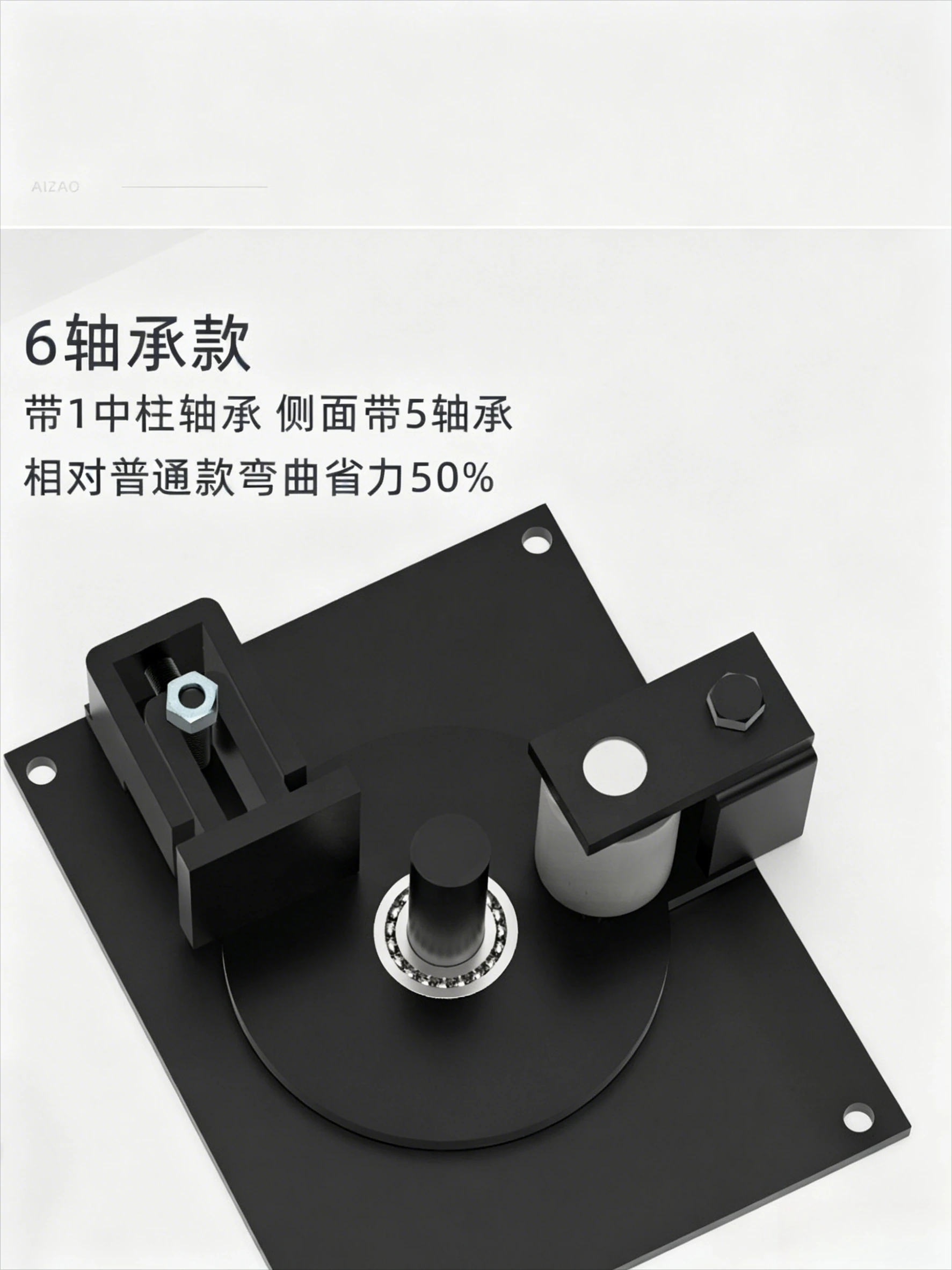 Manual stirrup bending machine, small round steel stainless steel bending equipment
Manual stirrup bending machine, small round steel stainless steel bending equipment