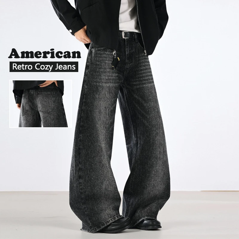 Осенние американские джинсы в стиле ретро, свободные широкие брюки с изогнутым ножом, джинсовые брюки, модные универсальные брюки для уличного концерта
Осенние американские джинсы в стиле ретро, свободные широкие брюки с изогнутым ножом, джинсовые брюки, модные универсальные брюки для уличного концерта