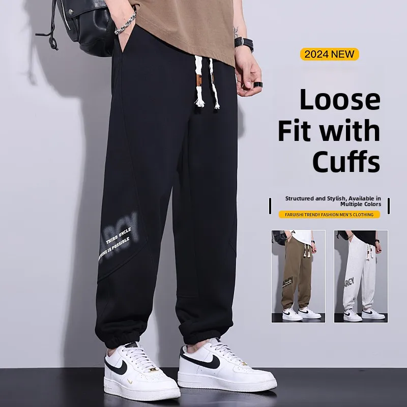 Мужские спортивные брюки из плотного материала с принтом, осень 2025, новая коллекция, свободные, с манжетами, в американском стиле, повседневные
Мужские спортивные брюки из плотного материала с принтом, осень 2025, новая коллекция, свободные, с манжетами, в американском стиле, повседневные